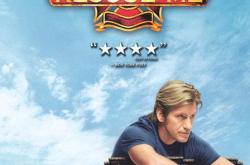 火线救援第五季MP4格式