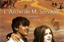 乘坐彗星MP4格式