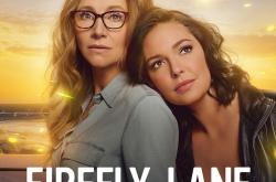 萤火虫小巷第二季MP4格式