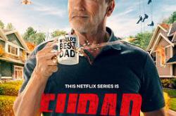 面目全非MP4格式