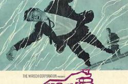 最机密第三站MP4格式