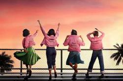 油脂：瑞戴尔高中MP4格式