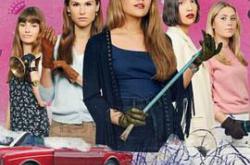 富家神偷MP4格式