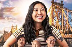 奥卡菲娜是来自皇后区的诺拉第三季MP4格式