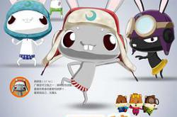 超能兔战队MP4格式