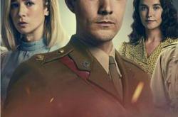 战火浮生第二季MP4格式