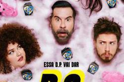 警长报到MP4格式