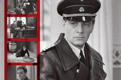 春天的十七个瞬间MP4格式