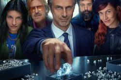 Everybody Loves DiamondsMP4格式