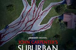 约翰·卡朋特的郊区尖叫MP4格式