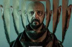 朦胧寻踪MP4格式