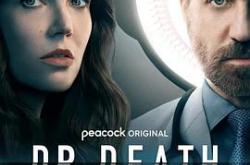 死亡医师第二季MP4格式