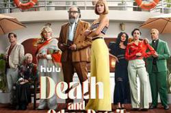 海上密室谋杀案MP4格式