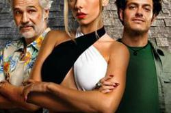 夺宝天团MP4格式