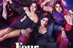 请再来四杯第一季MP4格式