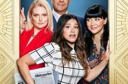 老娘还没死第二季MP4格式