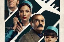 凶劫601航班MP4格式