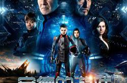 安德的游戏MP4格式