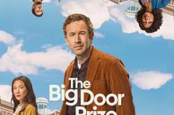 大门奖第二季MP4格式