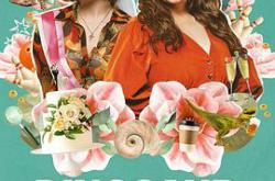 恐龙(英剧)MP4格式