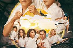 眼镜蛇第六季MP4格式