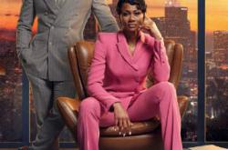 合理怀疑第二季MP4格式