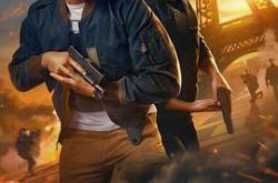 巴黎陷落MP4格式