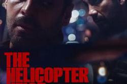 天降大劫MP4格式