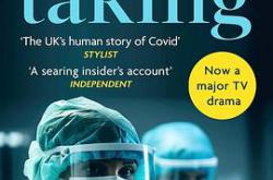 屏声敛息MP4格式