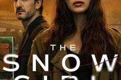 雪花女孩第二季MP4格式