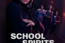 校园怪灵第二季MP4格式