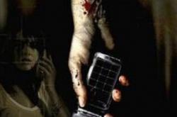 死亡手机号码灵异事件：拥有者必死_灵异鬼话_UFO发现网