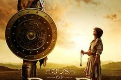 大卫王朝MP4格式