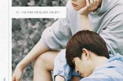 奇异的罗曼史MP4格式