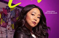 床伴要你命MP4格式