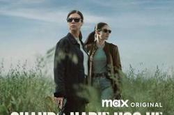 无人注目时MP4格式