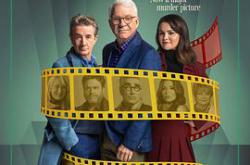 大楼里只有谋杀第四季MP4格式