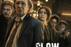 流人 第一季MP4格式