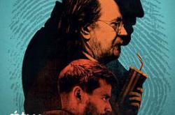 流人第四季MP4格式