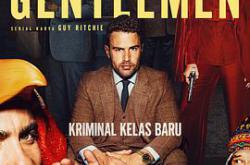 绅士们2024MP4格式