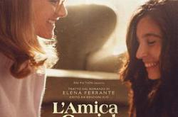 我的天才女友第二季MP4格式