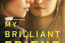 我的天才女友第四季MP4格式