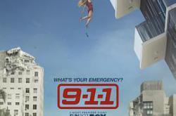 紧急呼救第二季MP4格式