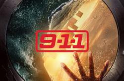 紧急呼救第七季MP4格式