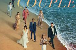 模范爱侣MP4格式