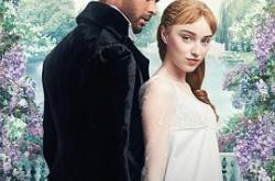 布里奇顿第一季MP4格式