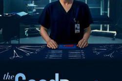 良医 第三季MP4格式