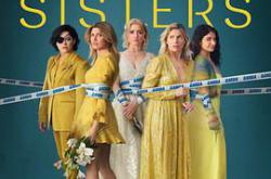 坏姐妹第二季MP4格式