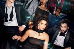 投行风云第三季MP4格式