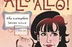 法国小馆儿第九季MP4格式